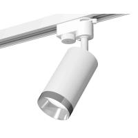 Комплект трекового светильника Ambrella light Track System XT6322062 SWH/PSL белый песок/серебро полированное (A2520, C6322, N6132)