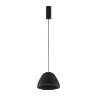 Подвесной светодиодный светильник Moderli Welli V11098-PL