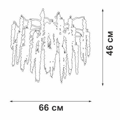 Потолочная люстра Vitaluce V28551-8/7PL Потолочная люстра Vitaluce V28551-8/7PL