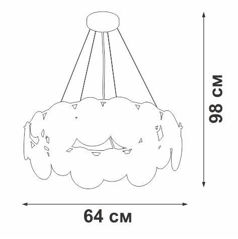 Подвесная люстра Vitaluce V5801-8/6S Подвесная люстра Vitaluce V5801-8/6S