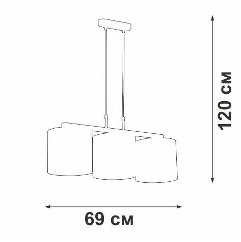 Подвесная люстра Vitaluce V2882-1/3S Подвесная люстра Vitaluce V2882-1/3S