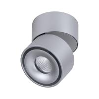 Светодиодный спот Paulmann Spircle 93375