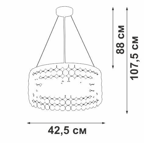 Подвесная люстра Vitaluce V5329-8/6S Подвесная люстра Vitaluce V5329-8/6S