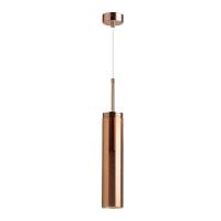 Подвесной светильник Odeon Light Klum 4692/1