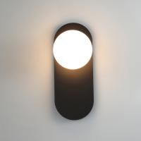 Настенный Светильник Fast Black By Imperiumloft