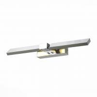 Подсветка для картин ST Luce Labile SL566.151.01
