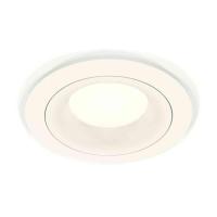 Комплект встраиваемого светильника Ambrella light Techno Spot XC7621001 SWH белый песок (C7621, N7010)