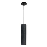 Подвесной светильник Divinare COTTERO 2212/06 SP-5