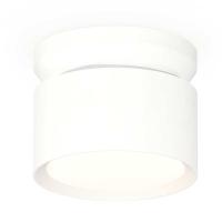 Комплект накладного светильника Ambrella light Techno Spot XS (N8901, C8101, N8112) XS8101045