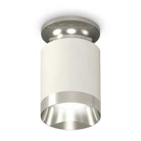 Комплект потолочного светильника Ambrella light Techno Spot XC (N6903, C6301, N6132) XS6301141