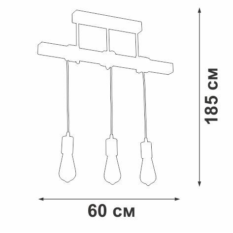Подвесная люстра Vitaluce V2860-1/3PL Подвесная люстра Vitaluce V2860-1/3PL