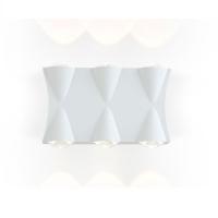 Уличный настенный светодиодный светильник Ambrella light Garden ST4485