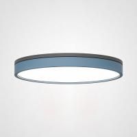 Потолочный Светильник Kier D50 Blue By Imperiumloft