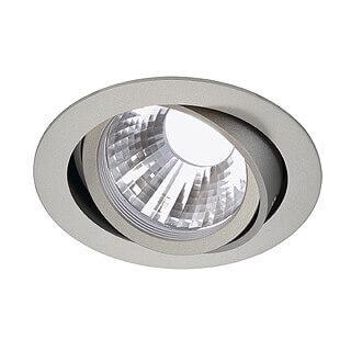Светильник встраиваемый NEW TRIA LED DISK 4000K 35° серебристый 113564 Светильник встраиваемый NEW TRIA LED DISK 4000K 35° серебристый 113564