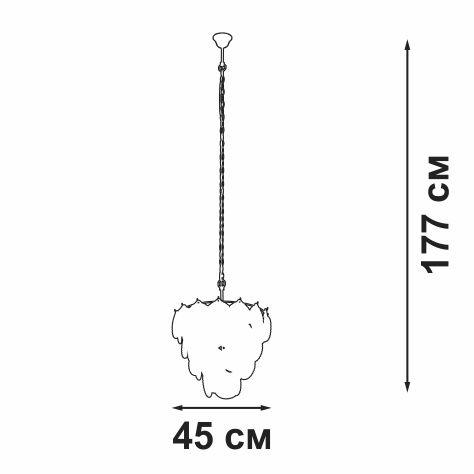 Подвесной светильник Vitaluce V5280-8/7 Подвесной светильник Vitaluce V5280-8/7