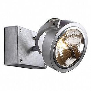 Спот SLV Kalu 147256 Спот SLV Kalu 147256