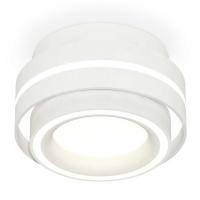 Комплект накладного светильника Ambrella light Techno Spot XS (C8412, N8433) XS8412003