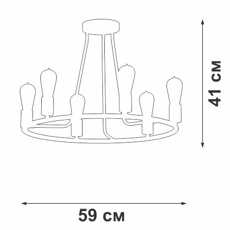 Подвесная люстра Vitaluce V3771-1/6PL Подвесная люстра Vitaluce V3771-1/6PL