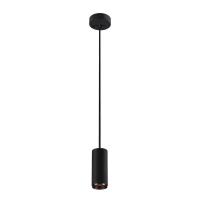 Подвесной светодиодный светильник SLV Numinos S PD Triac 1004148