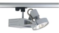 Трековый светильник Deko-Light Lomio 003416