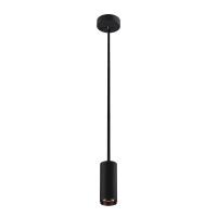 Подвесной светодиодный светильник SLV Numinos S PD Dali 1004435