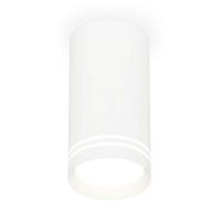 Комплект накладного светильника Ambrella light Techno Spot XS (C8161, N8477) XS8161007