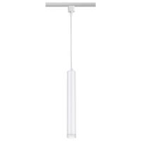 Трековый светодиодный светильник Novotech Port Modo 357892