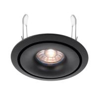 Встраиваемый светильник Deko-Light Caeli 110013