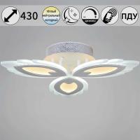 Люстра Reluce 05133-0.3-03 White