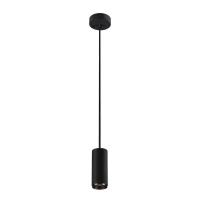 Подвесной светодиодный светильник SLV Numinos S PD Triac 1004163