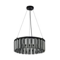 Подвесная люстра Favourite Slang 4504-25P Подвесная люстра Favourite Slang 4504-25P