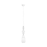 Подвесной светильник Loft IT Flight Loft8907/B