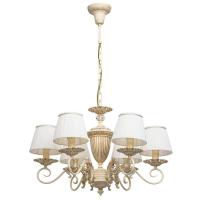 Подвесная люстра MW-Light Ариадна 14 450014106