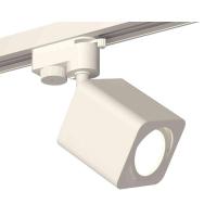 Комплект трекового светильника Ambrella light Track System XT7812010 SWH белый песок (A2520, C7812, N7710)