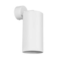 RB6486 Светильник RULLO HP16 (216486+590106)