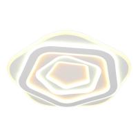 Потолочный светодиодный светильник Omnilux Galatina OML-08807-190