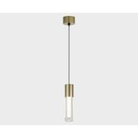 Подвесной светодиодный светильник Italline IT014-0204 gold