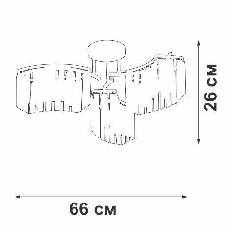 Потолочная люстра Vitaluce V5884-0/6PL Потолочная люстра Vitaluce V5884-0/6PL