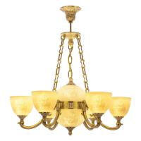 Подвесная люстра Bohemia Ivele 72009P/6/175 GW P1 U Pair Подвесная люстра Bohemia Ivele 72009P/6/175 GW P1 U Pair