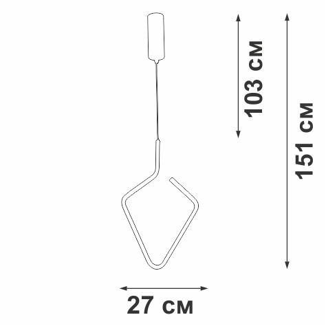 Подвесной светодиодный светильник Vitaluce V4608-0/1S Подвесной светодиодный светильник Vitaluce V4608-0/1S