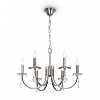 Подвесная люстра Freya Forte FR1006PL-06N