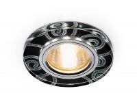 Встраиваемый светильник Ambrella light Сompo Led S231 BK/CH