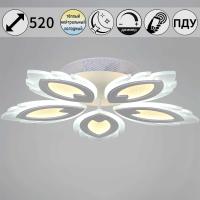 Люстра Reluce 05133-0.3-05 White