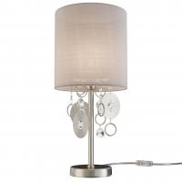 Настольная лампа Maytoni Kira MOD075TL-01N