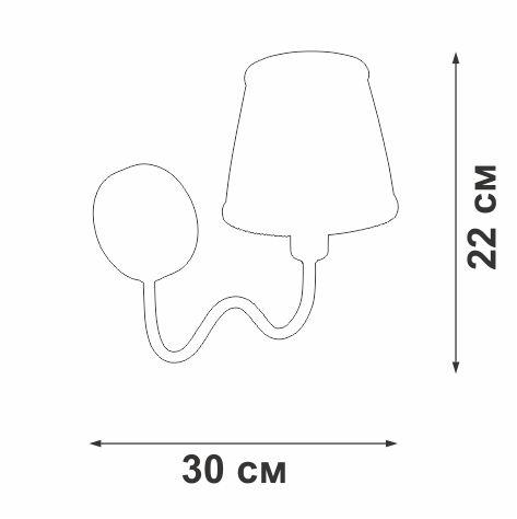 Бра Vitaluce V1848-8/1A Бра Vitaluce V1848-8/1A