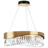 Подвесная светодиодная люстра Lightstar Helio 703163 Подвесная светодиодная люстра Lightstar Helio 703163