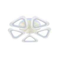 Потолочная светодиодная люстра Escada Candy 10300/5LED BL