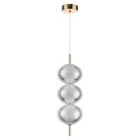 Подвесной светодиодный светильник Lumion Ledio Caprice 6577/18L