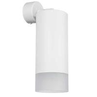 RB648681 Светильник RULLO HP16 (216486+590106+202481)