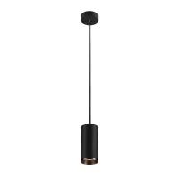 Подвесной светодиодный светильник SLV Numinos M PD Dali 1004530